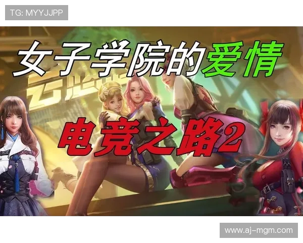 《探寻CSGO零零肆游戏ID背后的故事与电竞传奇》